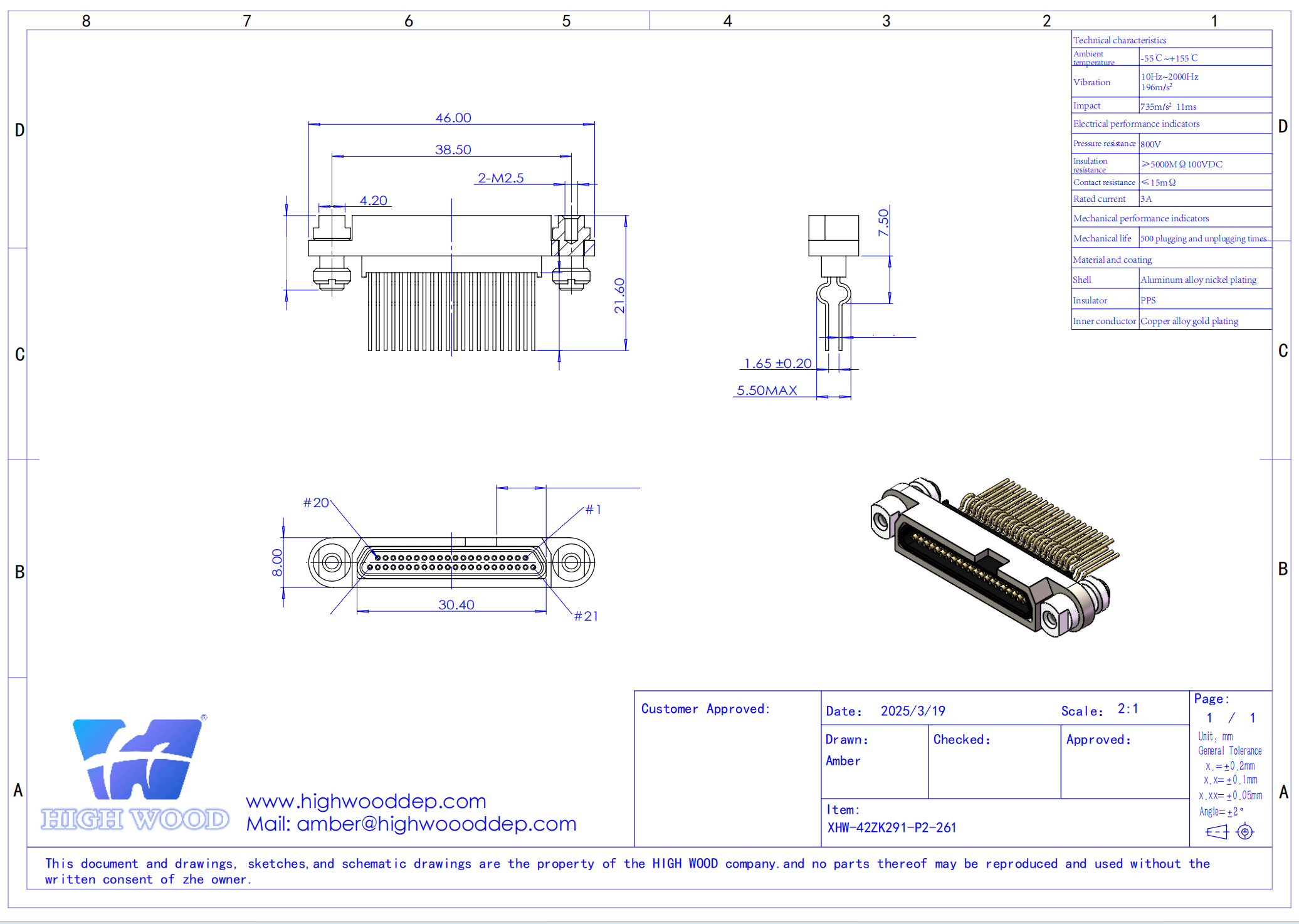 Rectangular Electrical Connectors XHW-42ZK291-P2-261