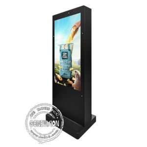 55" 2000nits High Brightness IP65 Waterproof Outdoor LCD Digital Signage Display