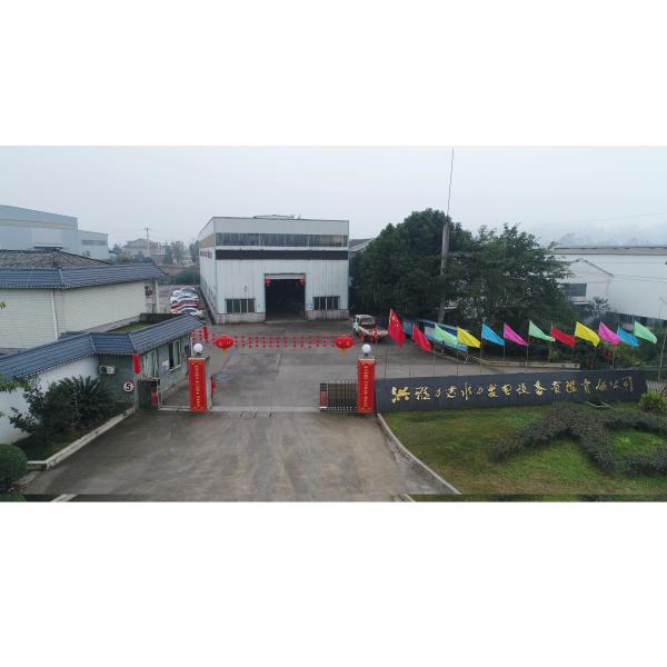 Hongya Power Generating Equipment To Utilities Limited