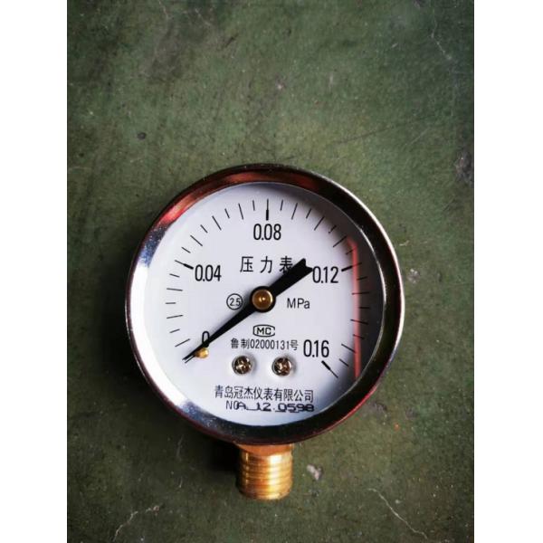 High Pressure Black Marine Rubber Airbag For Shipping Launching 18