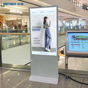 Smart Stand HD LCD Display Wifi Touch Screen Monitor Kiosk Digital Signage