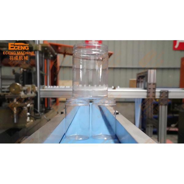 Candy Pet Jar Bowing Machine Automatic 4 Cavity 2000-2400BPH