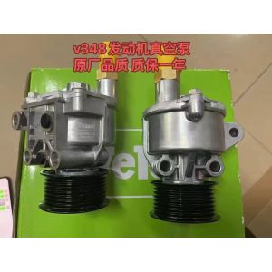 Wholesale 7C162A451BE Engine Vacuum Pump Ford Transit V348 from china suppliers
