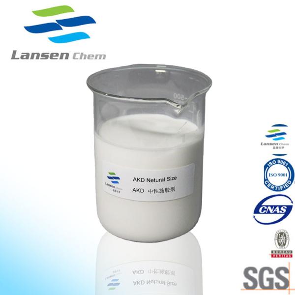 Netural Size Alkyl AKD Emulsion Good Solubility Electrostatic Autographic