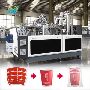 Disposable Biodegradable Ultrasonic Heating Coffee Paper Cup Machine Full