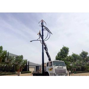 Commercial Hybrid Solar And Wind Power Generation Residential Vertical Wind