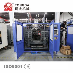 LDPE Bottle Toy Extrusion Blowing Molding Machine Automatic Double Station