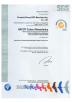 SINOPACK INDUSTRIES LTD Certifications