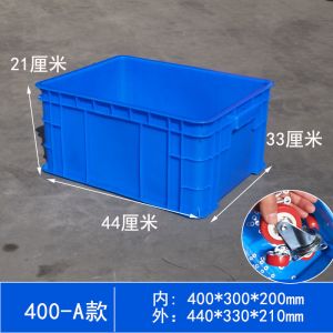 Rolling Storage Box Rolling Storage Box Plastic Storage Bin with Lid and Wheels,