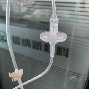 Wholesale PP Membranes 0.22 Micron IV Filter Large Particles Retention For Medical And Lab Use from china suppliers