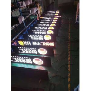 P5 Outdoor LED Display Screen 5mm Pixel Pitch IP65 Waterproof