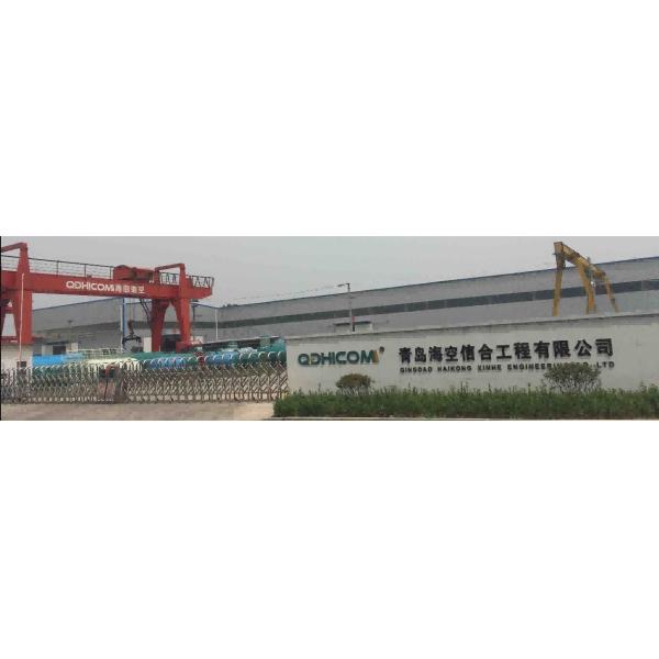 Carbon Steel Vertical Receiver Tank 0.6m3 Capacity Air Compressor Buffer Tank