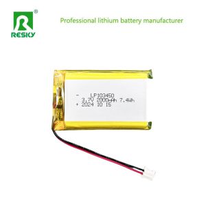 Prismatic Lithium Polymer Battery Pack 103450 3.7V 1800mAh 2000mAh For Heated