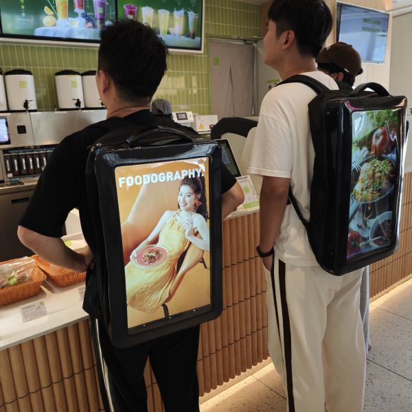 Quality 21.5 Inch 2nd gen Walking Backpack Screen LCD Displays Digital Signage Menu Advertising Player With Rechargeable Battery for sale