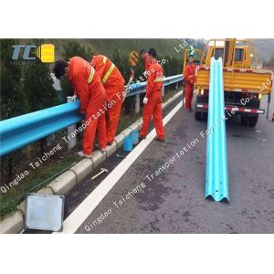 High Strength W Beam Crash Barrier Salt Spray Resistance Long Service Life