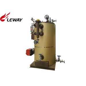 Buy cheap 300kg 0.7Mpa Natural Gas Steam Boiler PLC Programmable Control Optimized Design from wholesalers