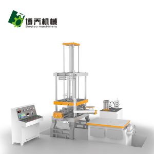 Wholesale High Precision Aluminum Metal Casting Machine PLC Automatic Control from china suppliers