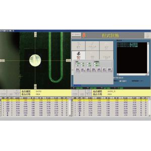 Genitec Multi Axis PCB Board Cutting Machine PCB Separator for SMT GAM310A