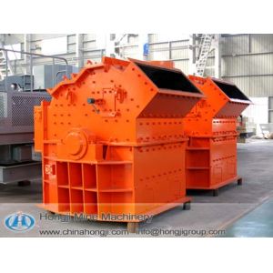 Henan best professional for mini mining hammer crusher
