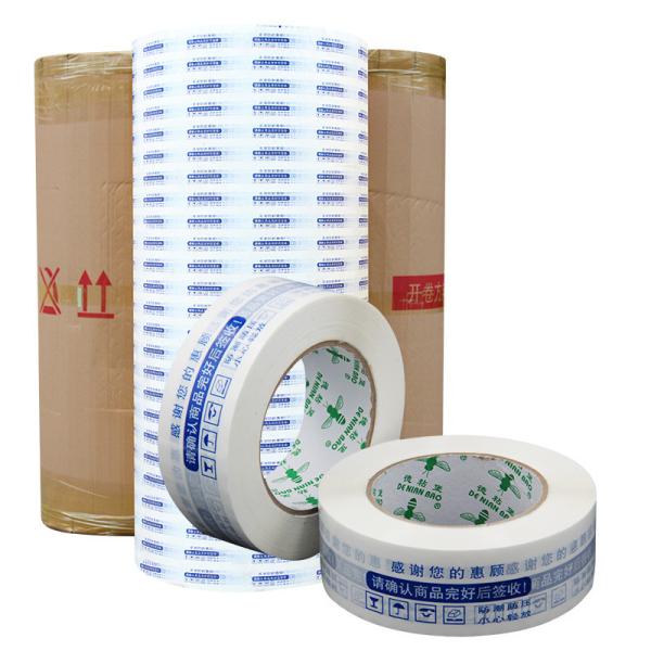Quality Customized Design Printed Tape Jumbo Roll Convenient Cutting And Processing for sale