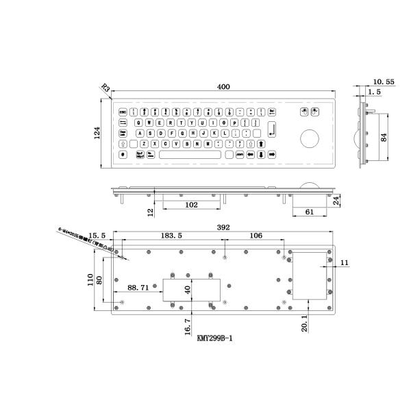 304 Stainless Steel Industrial Keyboard With Trackball 400×124mm