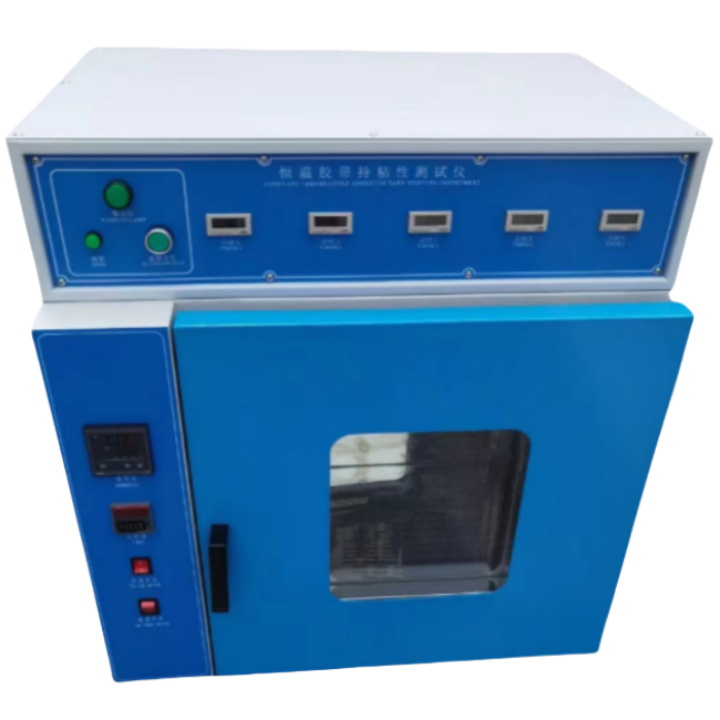 Constant Temperature Holding Viscosity Tester RT ~ 200 ℃ PID Temp Control ASTM D3654