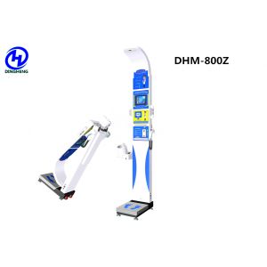 Coin operated weighing scales with height measurement ,bmi ,fat mass analysis