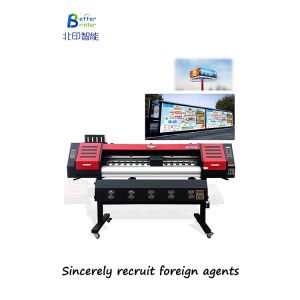 Wholesale Format Canvas Photo Printer from china suppliers