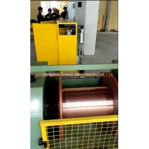 China Gas Shield CO2 MIG Welding Wire Production Line with Copper Coating Plating for 1.6-4mm Continuous Production and 1 Year Warranty on sale