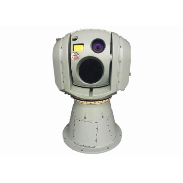 Two Axis High Precision Electro Optical Tracking System With 100mm IR Camera