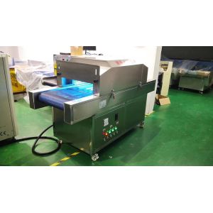 Ultraviolet UV Sterilization Equipment