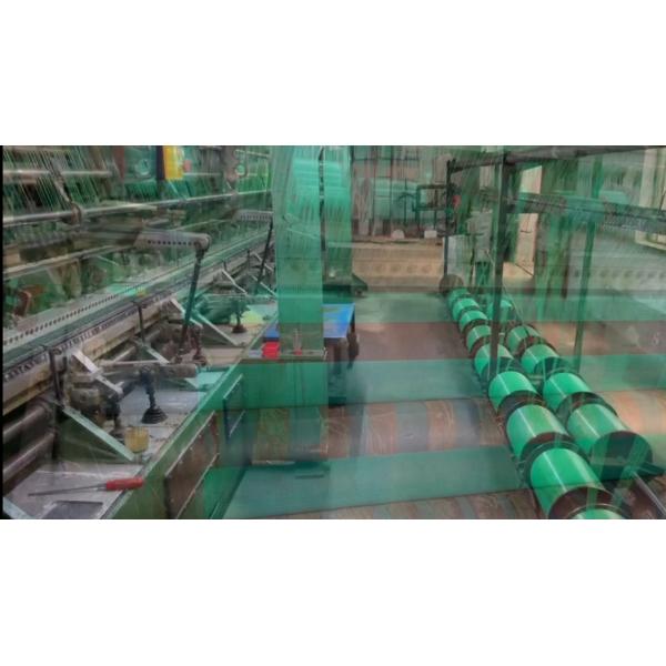 Customized safety dust protection net UV protection ropes eyelets scaffold