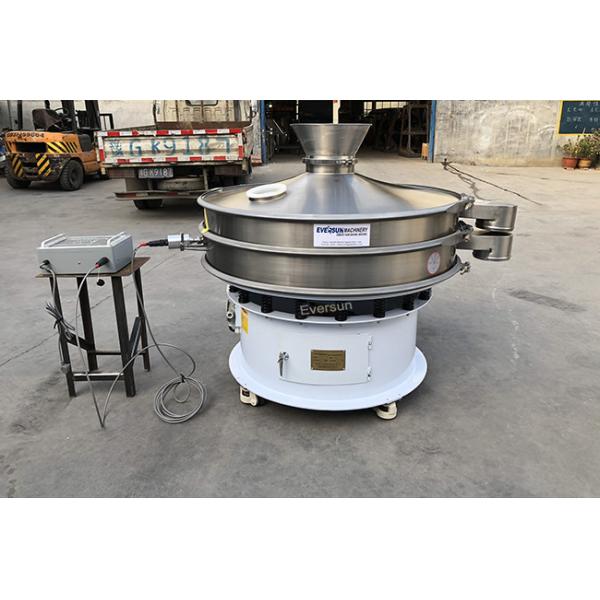 GMP 355 - 1910mm Deblinding System Ultrasonic Vibrating Screen For Superfine Powder