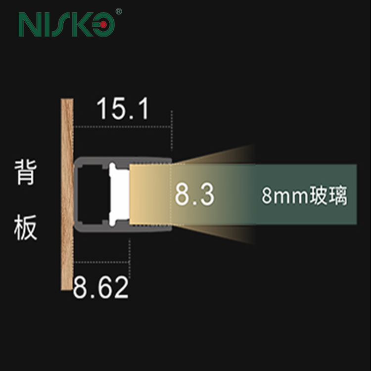 Ultra-Thin Glass LED Strip Light Aluminum Profile Linear Under Cabinet Light Bar