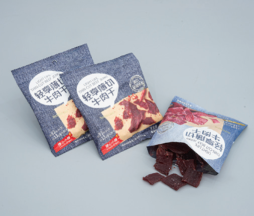 Flexible packaging application example 2