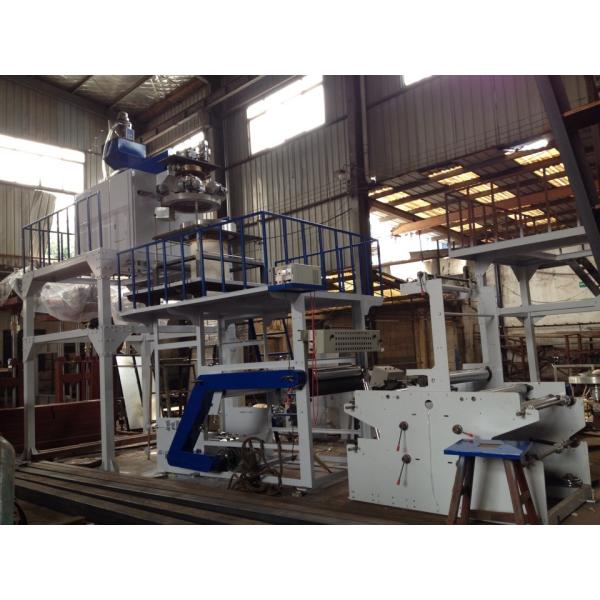 Sinle Layer PP Film Blowing Machine