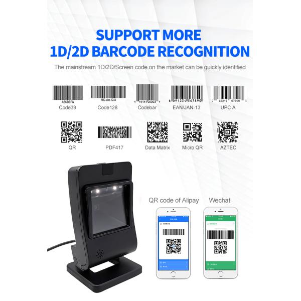 Custom 1D 2D Desktop Barcode Scanner QR Reader Screen Platform for POS PC Supermarkets Bookstores Retail Malls