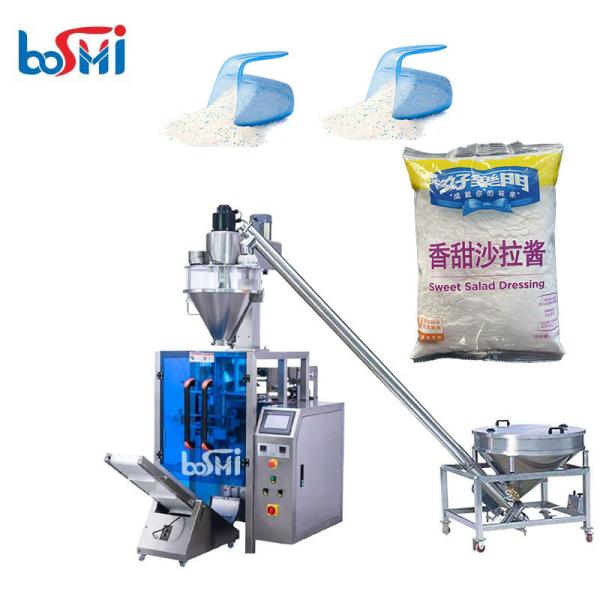 Quality Soap Automatic Detergent Powder Packing Machine With SUS304 Frame for sale
