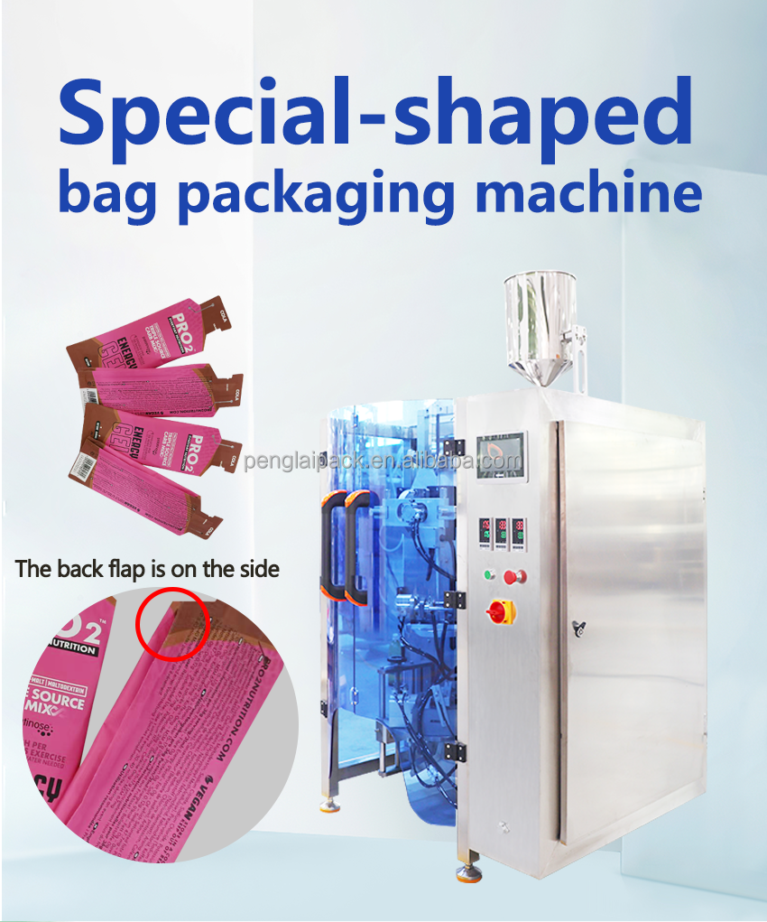 High Speed Automatic Filling Machine Lolly Pop Automatic Sachet Packing Machine Irregular Bag