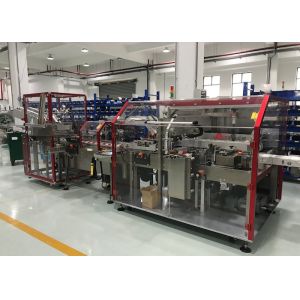 PLC Control Cosmetic Horizontal Cartoning Machine