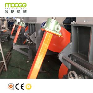 Heavy Woven Bag Small Plastic Crusher Machine PP Cutting Grinder