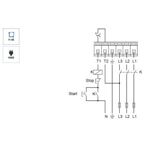 Heating Water Grundfos Circulation Pump UPS 80-120/2 F 360