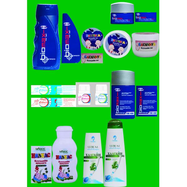 Top And Double Side Labeling Machine For Jar / Container / Bottle