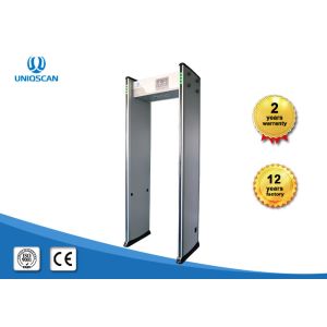 Wholesale Industrial Pass Through Metal Detector 999 Sensitivity With Sound &amp; LED Alarm from china suppliers
