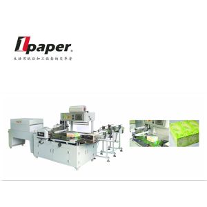 Wholesale Heat Shrink Wrap Machines Automatic Shrink Wrapping Machines from china suppliers