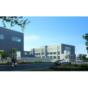 Zhangjiagang Aier Environmental Protection Engineering Co., Ltd.