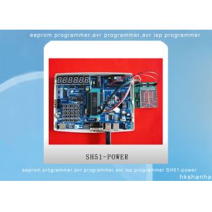 eeprom programmer,avr programmer,avr isp programmer SH51-power