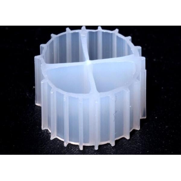 Quality MBBR Bio Media Super Decarburization , Ammonia Nitrogen  Removal Capacity for sale