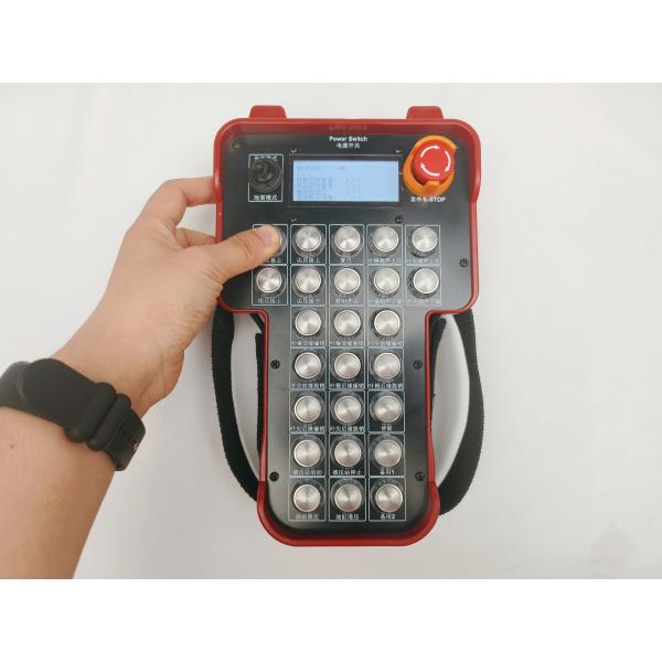 Bidirectional Feedback Mode Industrial Wireless Remote Control