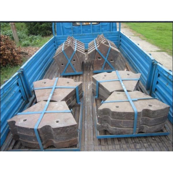 Ni-hard Discharge Grinding Mill Liners For Grinding Feldspar